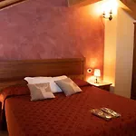 Maison Cly Камоис