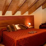Отель Maison Cly