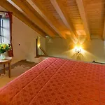 Maison Cly Камоис