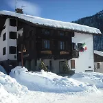 Hotel Maison Cly 4*